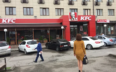 KFC image