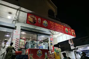 Mehboob Ice Bar & Fast Food's image