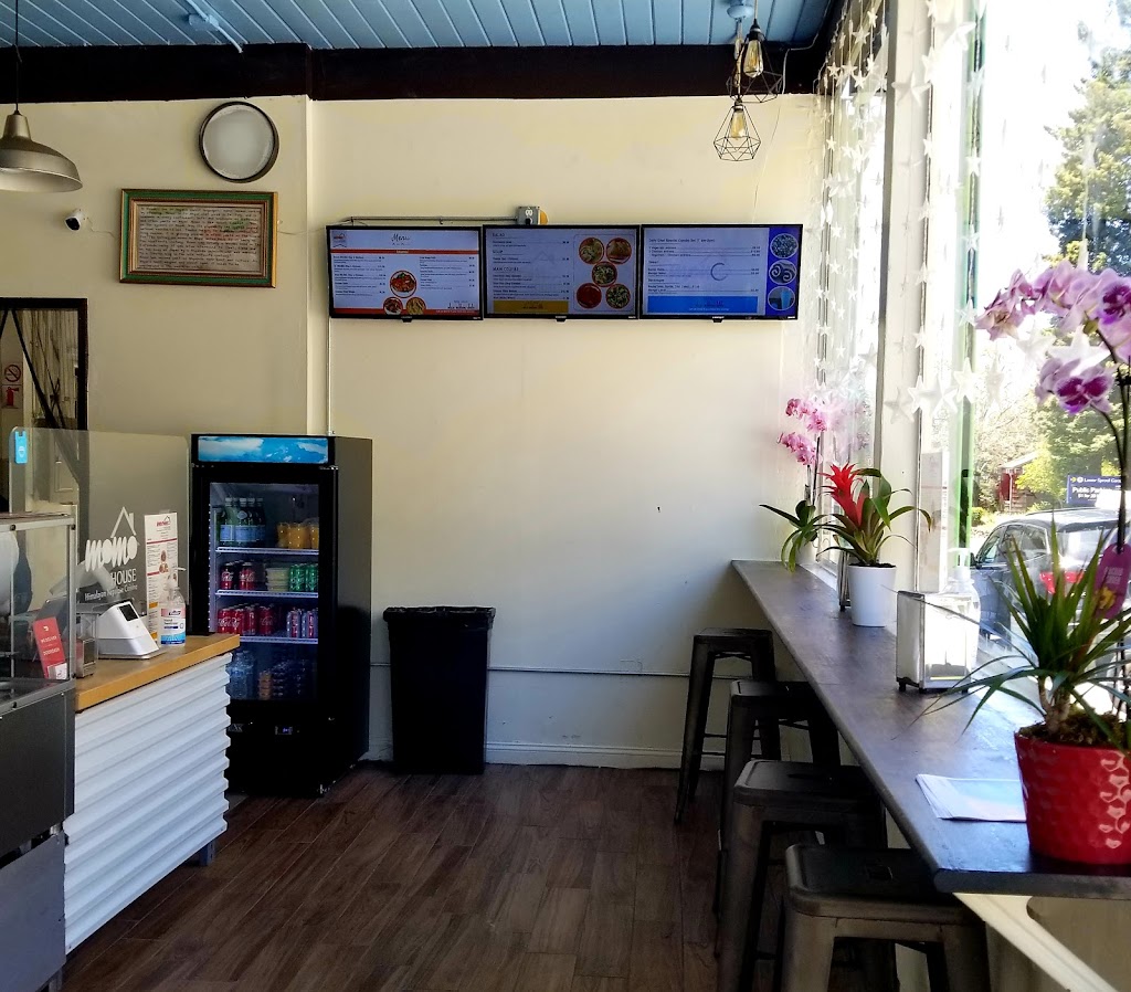 momo-house-berkeley-ca-94704-menu-hours-reviews-and-contact