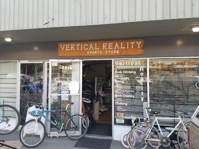 Vertical Reality Sports Store