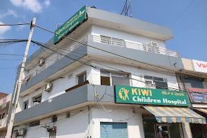 Kiwi Children Hospital image