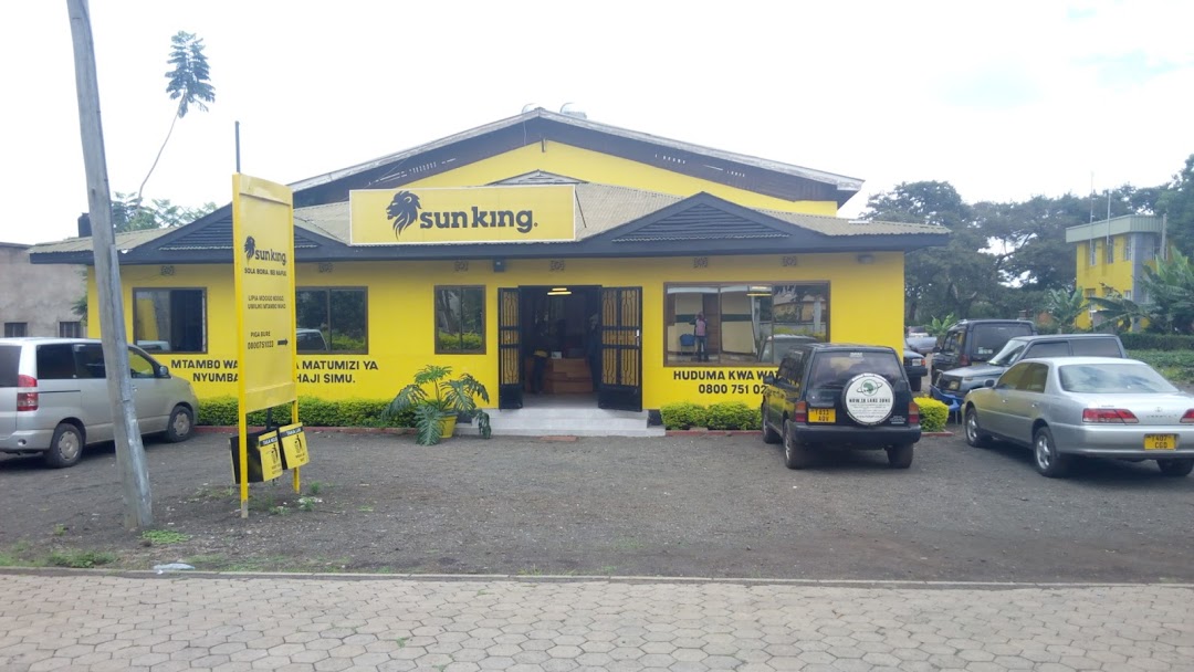 Sunking HQ