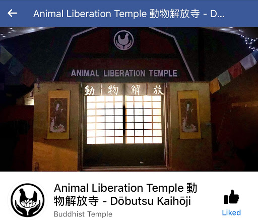 Animal Liberation Temple