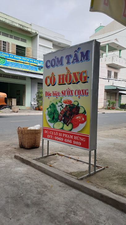 Cơm tấm Cô Hồng