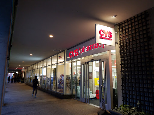 CVS, 231 Massachusetts Ave, Boston, MA 02115, USA, 