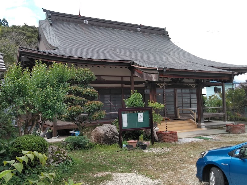小多田の専福寺
