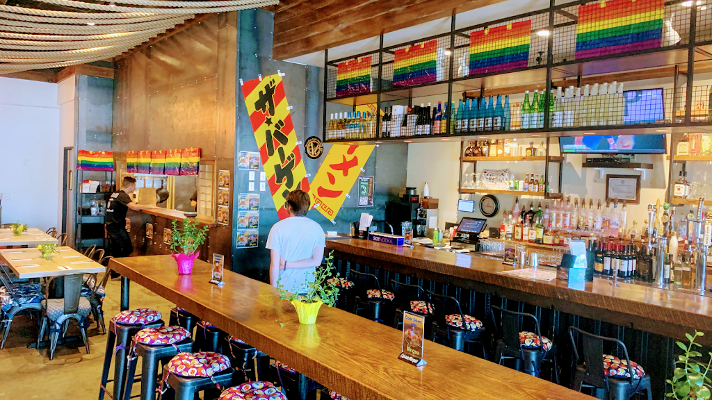 Miyagi Ramen Bar 19971