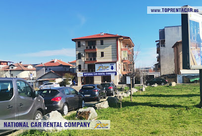 Top Rent A Car opposite Burgas Airport