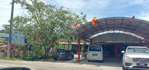 Kedai Biskut Beras