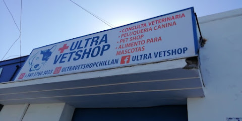 Ultra VetShop