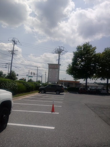 Auto Parts Store «Advance Auto Parts», reviews and photos, 10957 Baltimore Ave, Beltsville, MD 20705, USA