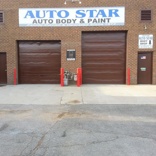 Auto Body Shop «Auto Star Auto Body», reviews and photos, 7313 Boudinot Dr, Springfield, VA 22150, USA