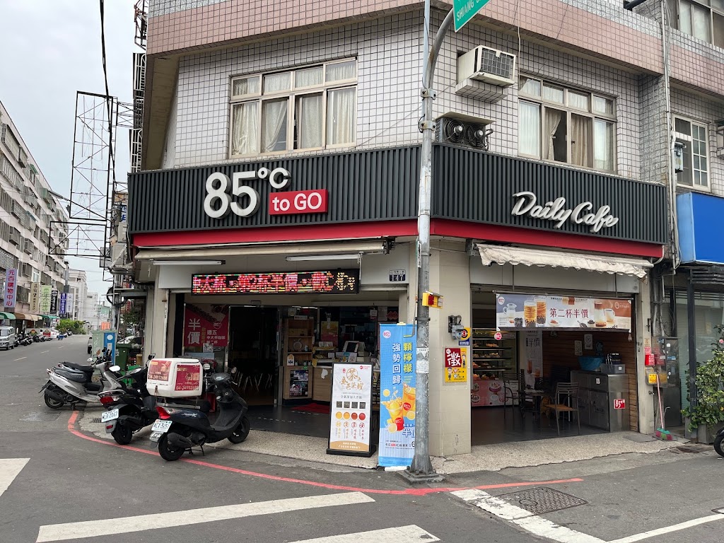 85度C（大里成功店） 的照片