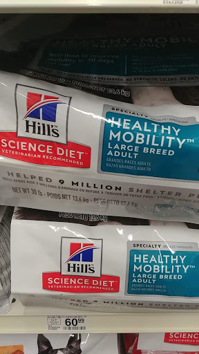 Pet Supply Store «Petco Animal Supplies», reviews and photos, 513 S Mason Rd, Katy, TX 77450, USA