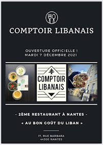 Photos du propriétaire du Restaurant libanais Comptoir Libanais Beaujoire à Nantes - n°17