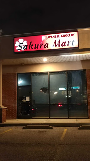 Grocery Store «Sakura mart», reviews and photos, 8640 Haines Dr, Florence, KY 41042, USA