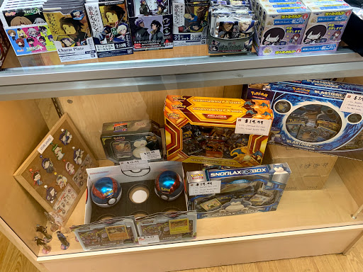 Gift Shop «Maido Fine Stationery & Gifts», reviews and photos, 1581 Webster St #260, San Francisco, CA 94115, USA