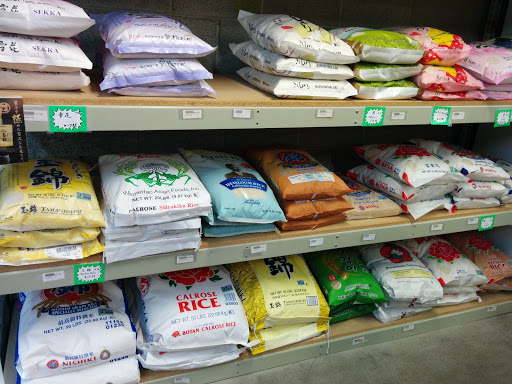 Japanese Grocery Store «Japan-Sage Market», reviews and photos, 1515 Main St, Salt Lake City, UT 84115, USA