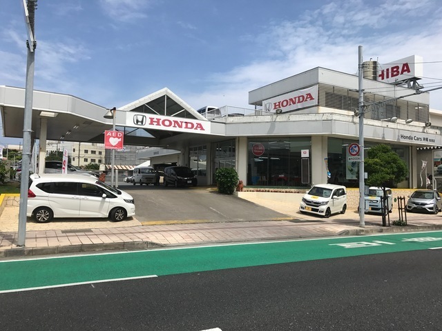 Honda Cars 沖縄 牧港店