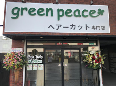 green peace