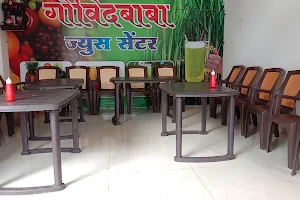 Sangam Restaurant image