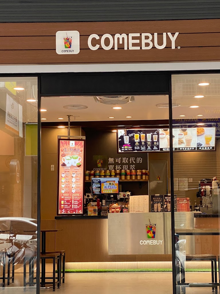 COMEBUY_新莊中和 的照片