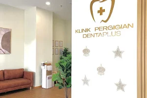Klinik Pergigian Dentaplus (Radia, Bukit Jelutong) image