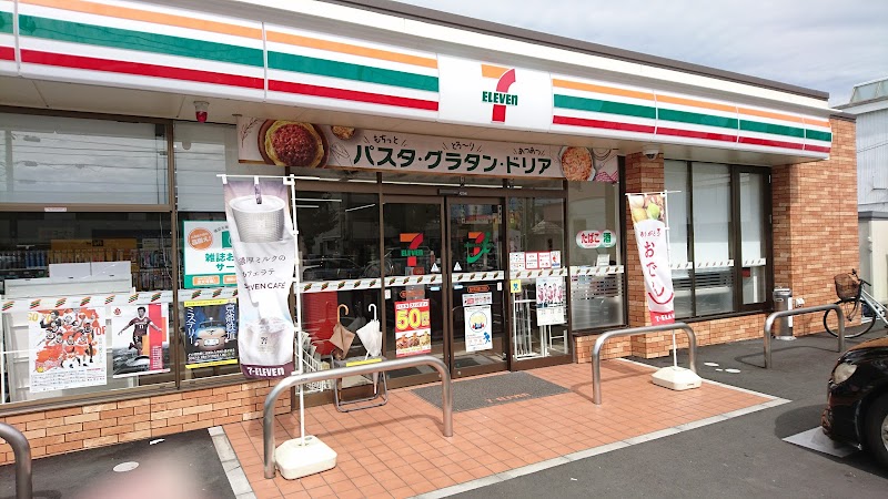 セブン-イレブン 豊川末広通４丁目店