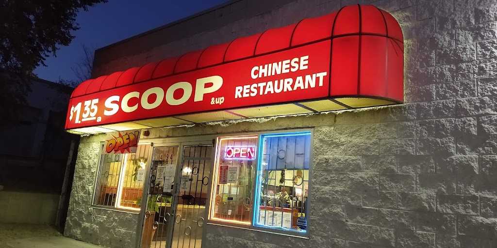 1.35 N UP A Scoop Chinese Restaurant 80110