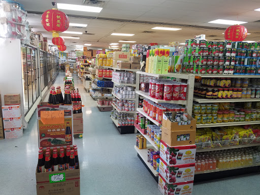 Kim Heang Market, 1820 W 3600 S, Salt Lake City, UT 84119, USA, 