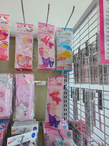 Variety Store «Daiso Japan», reviews and photos, 5797 Rosemead Blvd, Temple City, CA 91780, USA