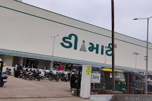 D-Mart image