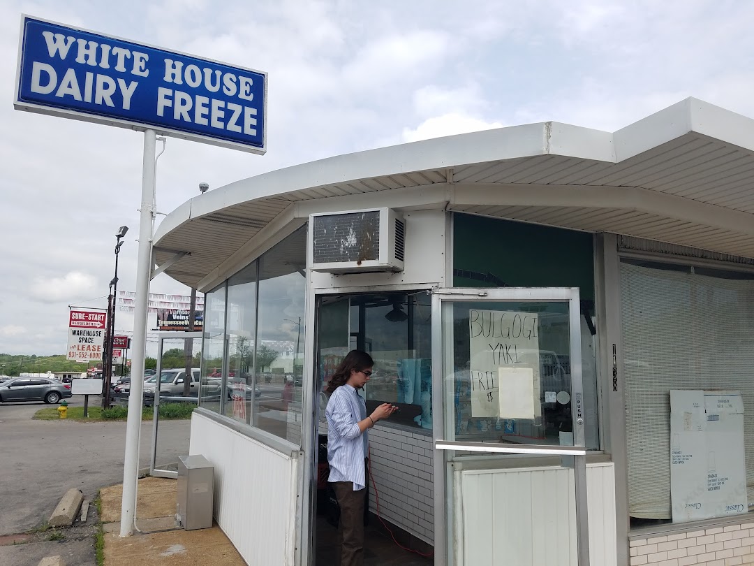 White House Dairy Freeze