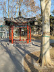 Parks with bar Beijing