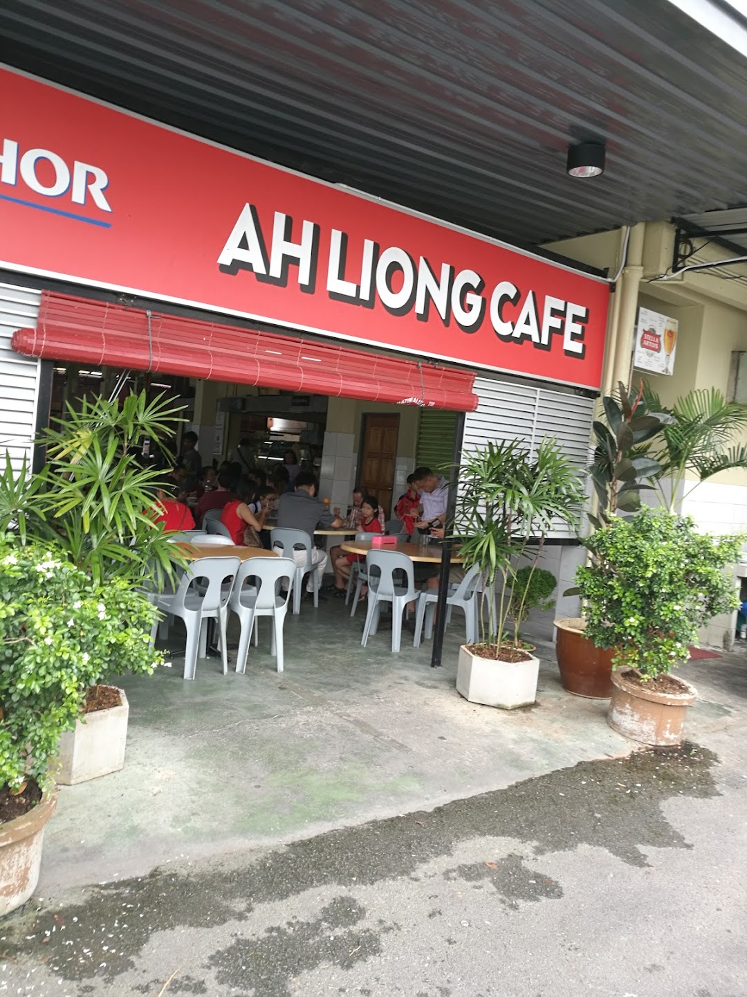 Ah Liong Cafe