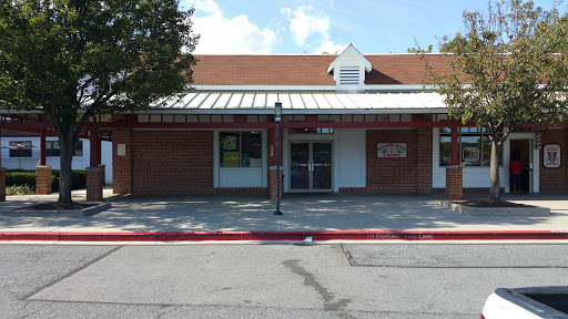 Liquor Store «Oakland Mills Liquor», reviews and photos, 5865 Robert Oliver Pl, Columbia, MD 21045, USA