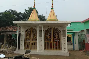 Ramjanki Mandir Kanhauli image