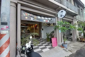 MI's Cafe' image