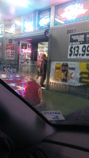 Wine Store «Gaines Liquors», reviews and photos, 2211 W Alpine Ave, Stockton, CA 95204, USA