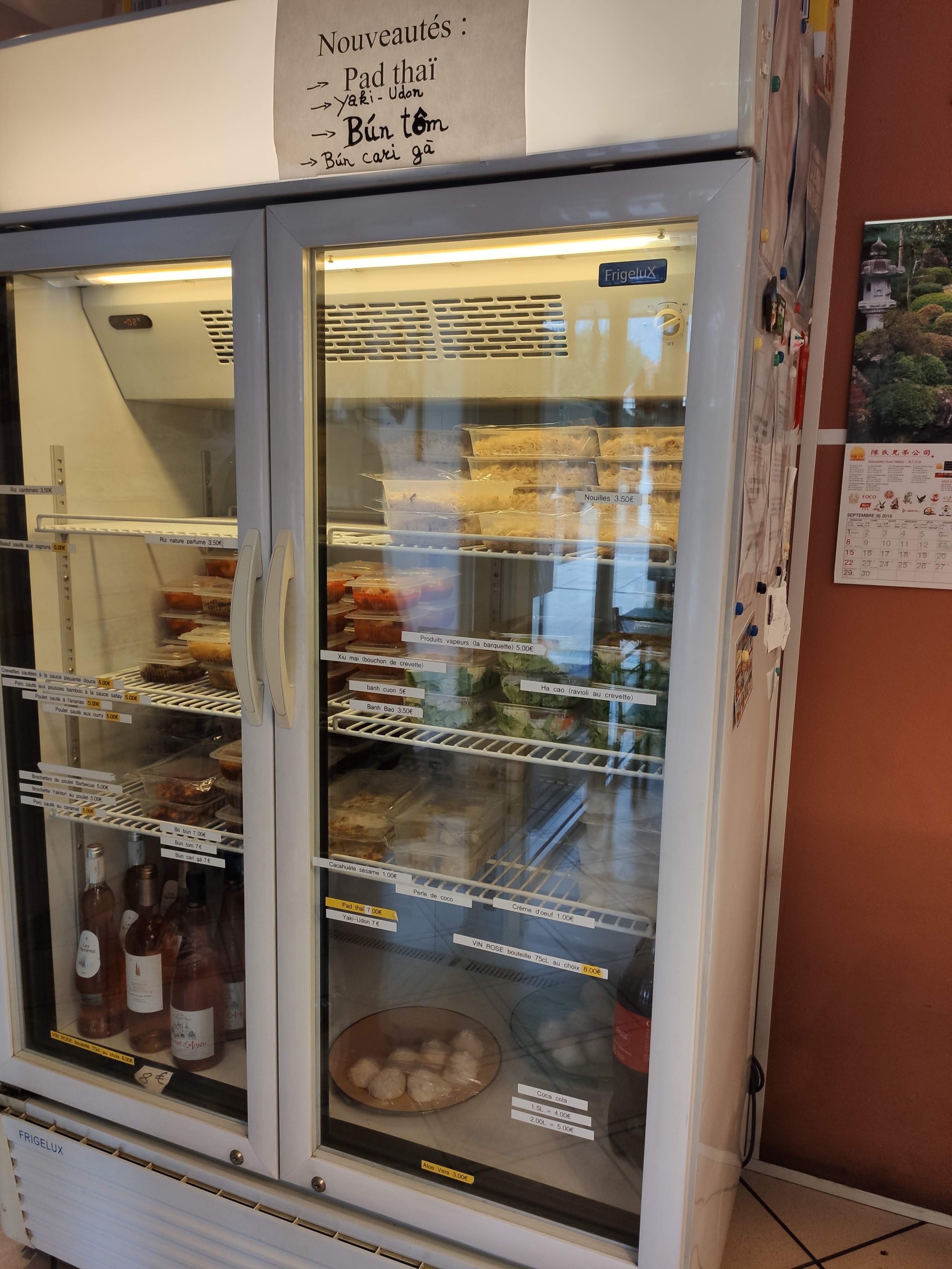 Photo n° 1 de l'avis de Bryan.i fait le 03/09/2019 à 05:11