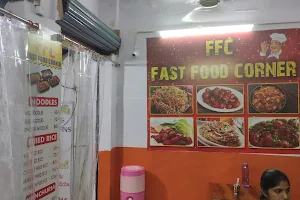 FFC(Fast Food Corner) image