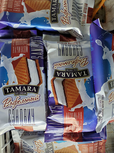 Supermarket «Dd. karabakh market. kebab. bakery. deli. produce», reviews and photos, 5030 N First St, Fresno, CA 93710, USA