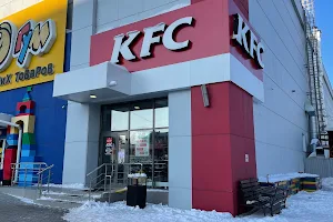 KFC image