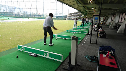 東大阪ゴルフセンター