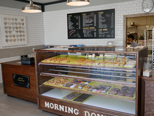 Donut Shop «Morning Donut», reviews and photos, 8270 Abrams Rd, Dallas, TX 75231, USA