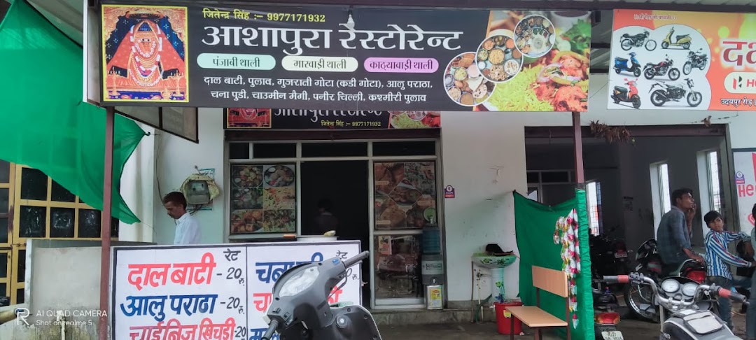 M.S Batliwala