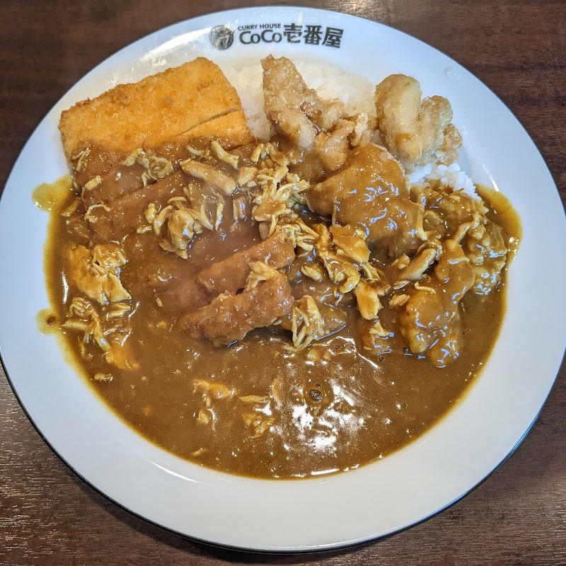 CoCo壱番屋 南区宝生町店