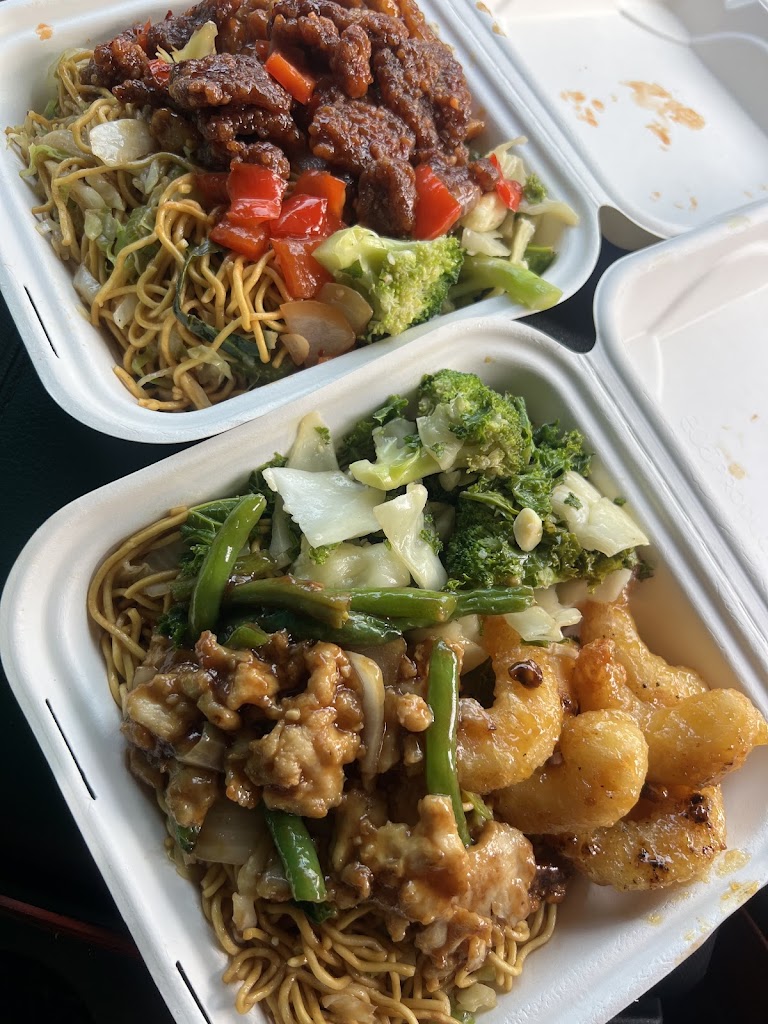 Panda Express 21157
