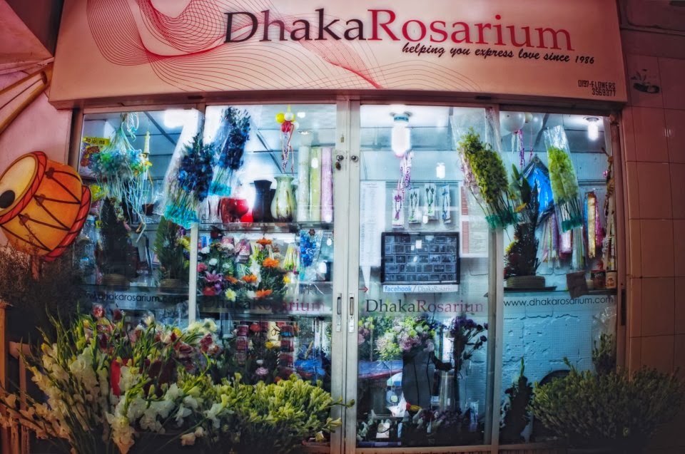 DhakaRosarium