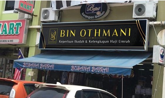 Bin Othmani